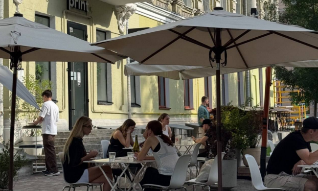 Українці, ресторан, фото із соцмереж