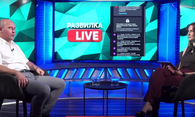 Руслан Бізяєв