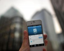 Ви повинні це знати: Twitter змінив політику конфіденційності