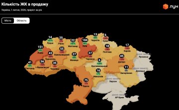 Ціни на новобудови у Львові 2026