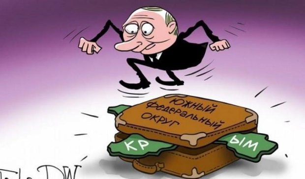 Карикатура на "чемоданний" Крим розсмішила соцмережі