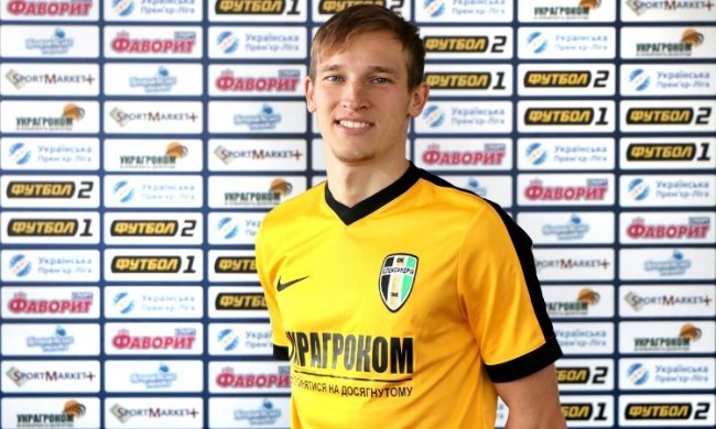 Александрия усилилась игроком из чемпионата Бельгии