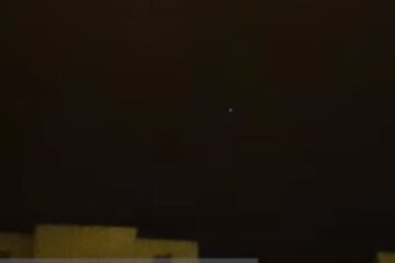 Скрин, видео YouTube