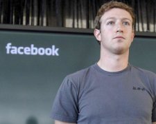 Скандал з Facebook: Цукерберг знову загубив ваші дані