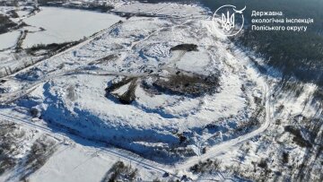 незаконная свалка