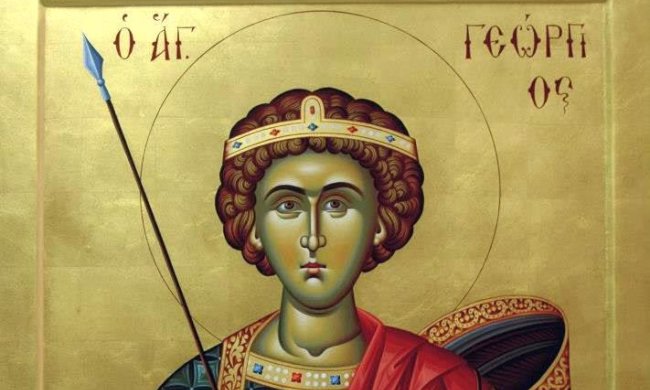 Георгий Победоносец