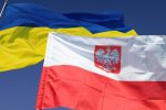 Украинско-польский форум партнерства возобновит работу
