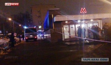 Стрілянина у Москві. Загинула дівчина