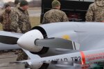 Байрактар, фото: скриншот из видео
