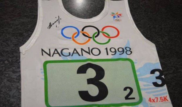 У Сумах виставили на аукціон майку з номером олімпійської призерки Нагано