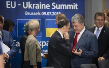 Саммит Украина-ЕС: Порошенко собирается "опечатать" Донбасс