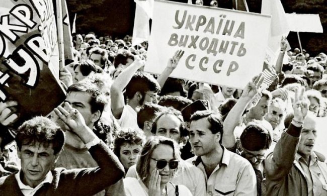 Наследие СССР: какие старые привычки до сих пор мешают украинцам жить