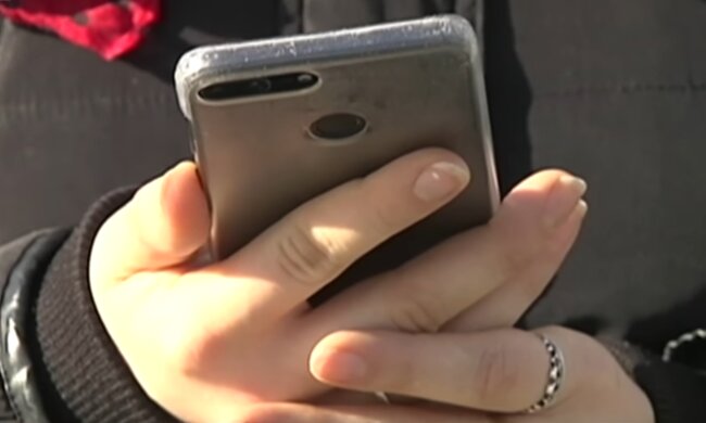 Телефонні шахраї, скріншот: YouTube