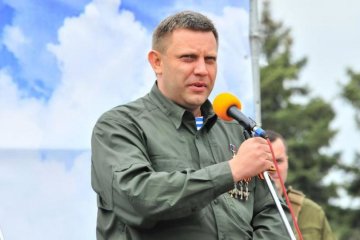За Гиви и Моторолой: Захарченко рассказал о массовом вымирании главарей "ДНР"