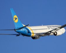 Небо над Балаклією знову стане відкритим
