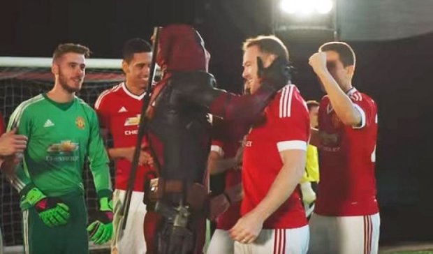Дэдпул пробил пенальти за "Манчестер Юнайтед" (видео)