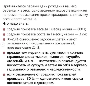 Публікація Євгена Комаровського, скріншот: Instagram