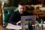 Указ про захист українських національних святинь
