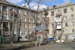 Многоквартирный дом, скриншот: YouTube