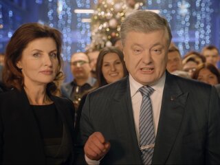 Порошенки, фото скриншот с facebook