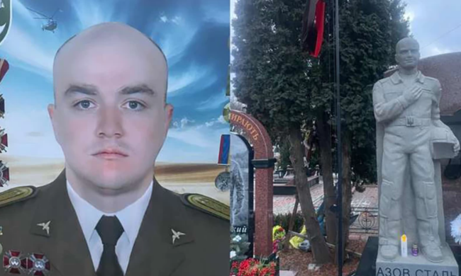 "Он летел туда, откуда многие не возвращались": памяти майора Богдана Ляшенко