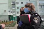 поліція, скріншот з відео