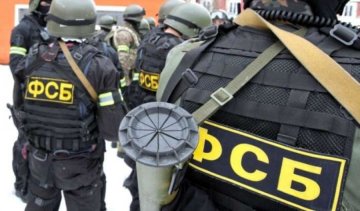 Кто чаще всего становится объектом вербовки ФСБ