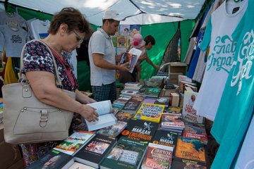 В Одессе стартовал масштабный книжный фестиваль (фото)