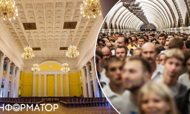 Проезд в Киеве подорожает до 30 гривен — транспорт Киева