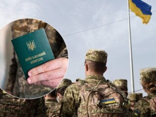 Нові правила мобілізації в Україні з червня 2026 — реформа Міноборони