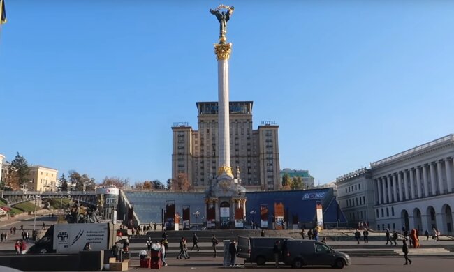 Скрин, видео YouTube Майдан Независимости