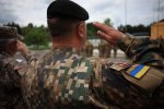 Нагорода Герой Укоаїни