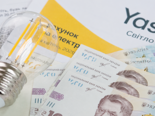 Платежка за коммунальные услуги с QR-кодом