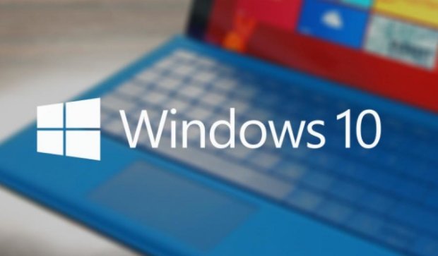 Медведєва просять заборонити  Windows 10