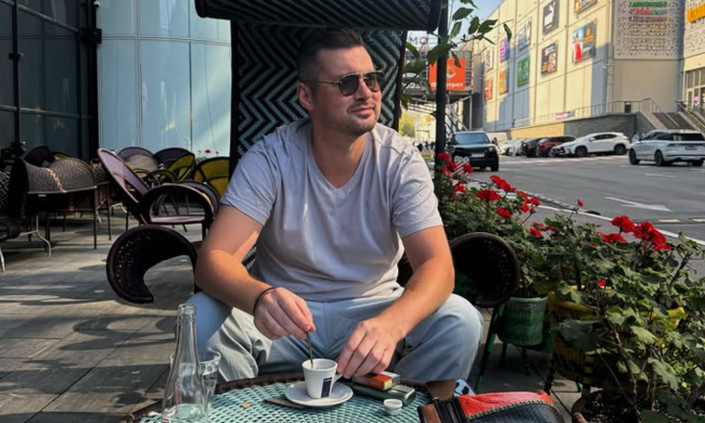 Артём Милевский, фото из соцсетей