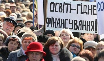 Екс-міністер Ніколаєнко запевняє,що реформа починається з підвищення зарплат