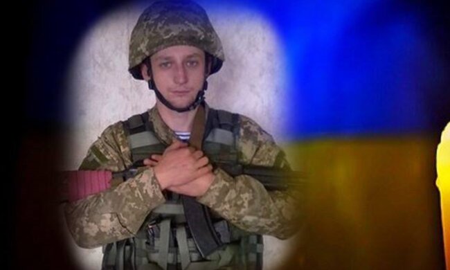 Кревогубець Ярослав, facebook.com/95BRIGADE