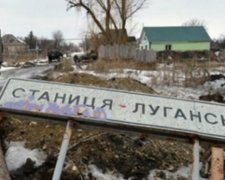 "Мазохісти" ЛНР влаштували самопідрив