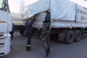 В Україну прибув черговий «гумконвой» РФ