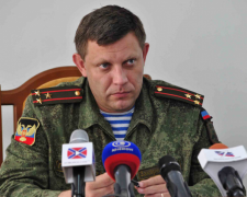 У Захарченко снова ЧП, теперь на три года