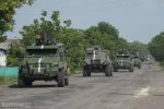 переброска военной техники