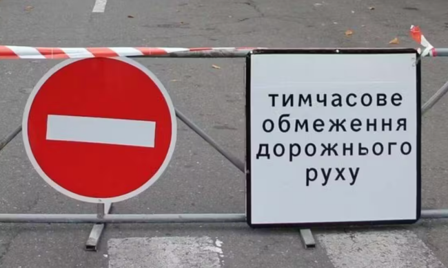 Обрыв линии электропередачи в Слобожанском