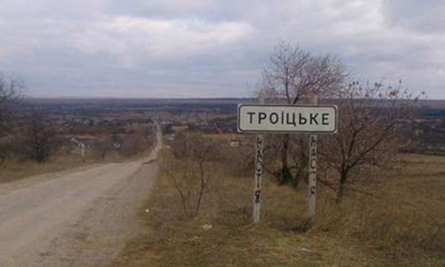 Військовим пропонують «вигідну співпрацю» за пропуск товарів в «ЛНР»