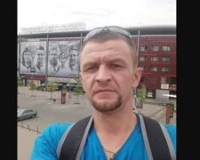 Заробитчанин трагически погиб в Польше, родные умоляют украинцев о поддержке: "Помогите привезти тело"