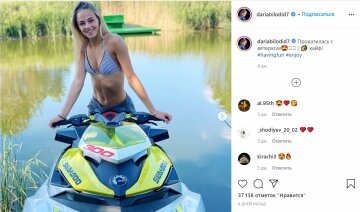 Публікація Дар'ї Білодід, скріншот: Instagram