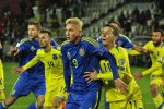 Стало відомо, де відбудеться матч Косово - Україна