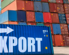 Експорт