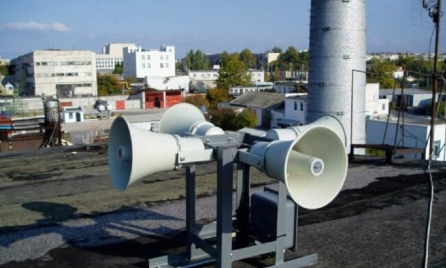 Система оповещения, скриншот: YouTube