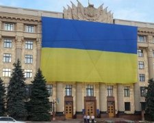 У День захисника утанови мають вивісити держпрапор - указ Президента