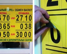Запасаться кэшем: доллар больно ударит по ценам